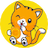 Baby CateCoin