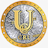 Cryptounit