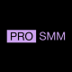 PROSMM