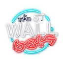WallStreetBets DApp