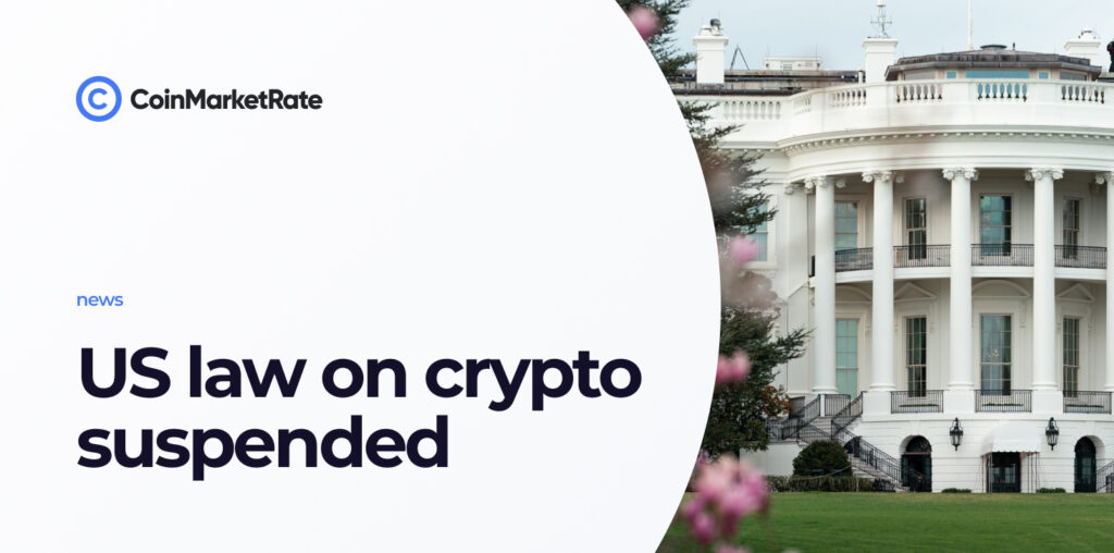 Crypto Legislation in the US Halted: What's Going On?